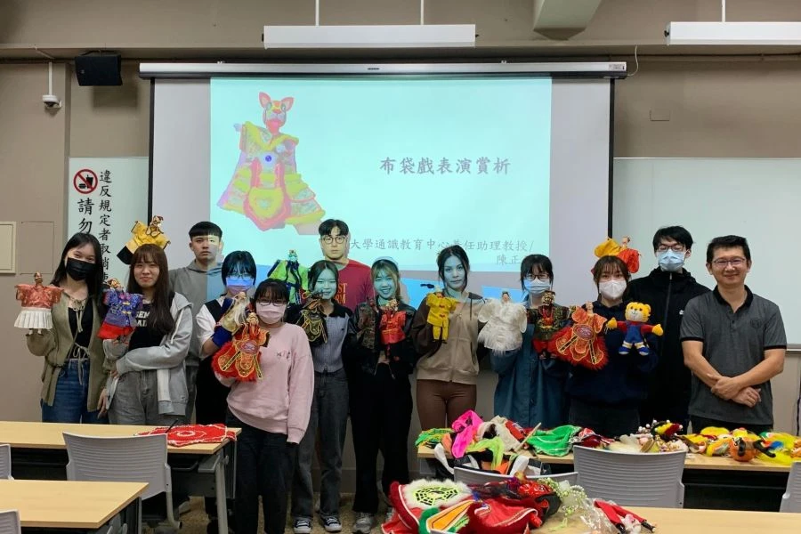 從文化素養帶動英語學習:人社院推動全英多元文化微學程